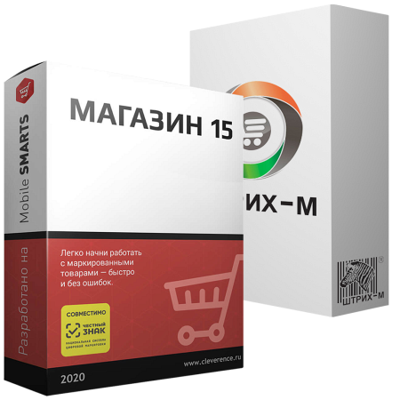 Mobile SMARTS Магазин 15, МЕГАМАРКЕТ для «ЦОР: РС 5.2»