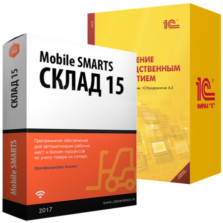  Mobile SMARTS: Склад 15, МИНИМУМ для «1С:УПП»