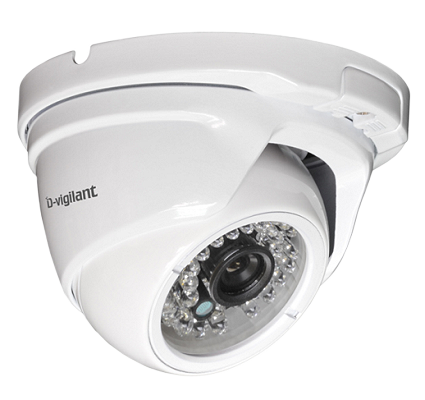 IP-видеокамера D-vigilant DV42-IPC3-i24, 1/2.5
