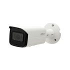IP-видеокамера Dahua DH-IPC-HFW5442TP-ASE-0280B