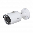 Видеокамера Dahua DH-IPC-HFW1230SP-0280B