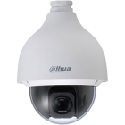 Видеокамера Dahua DH-SD50225U-HNI