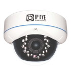 AHD-видеокамера IPEYE HDA1-R-2.8-12-01