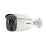 Hikvision DS-2CE12D8T-PIRL